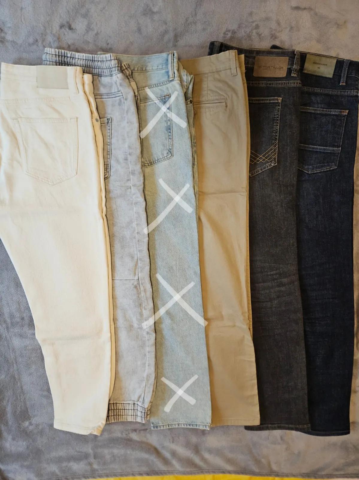 Джинсы и брюки W34 Reserved Zara Quiksilver