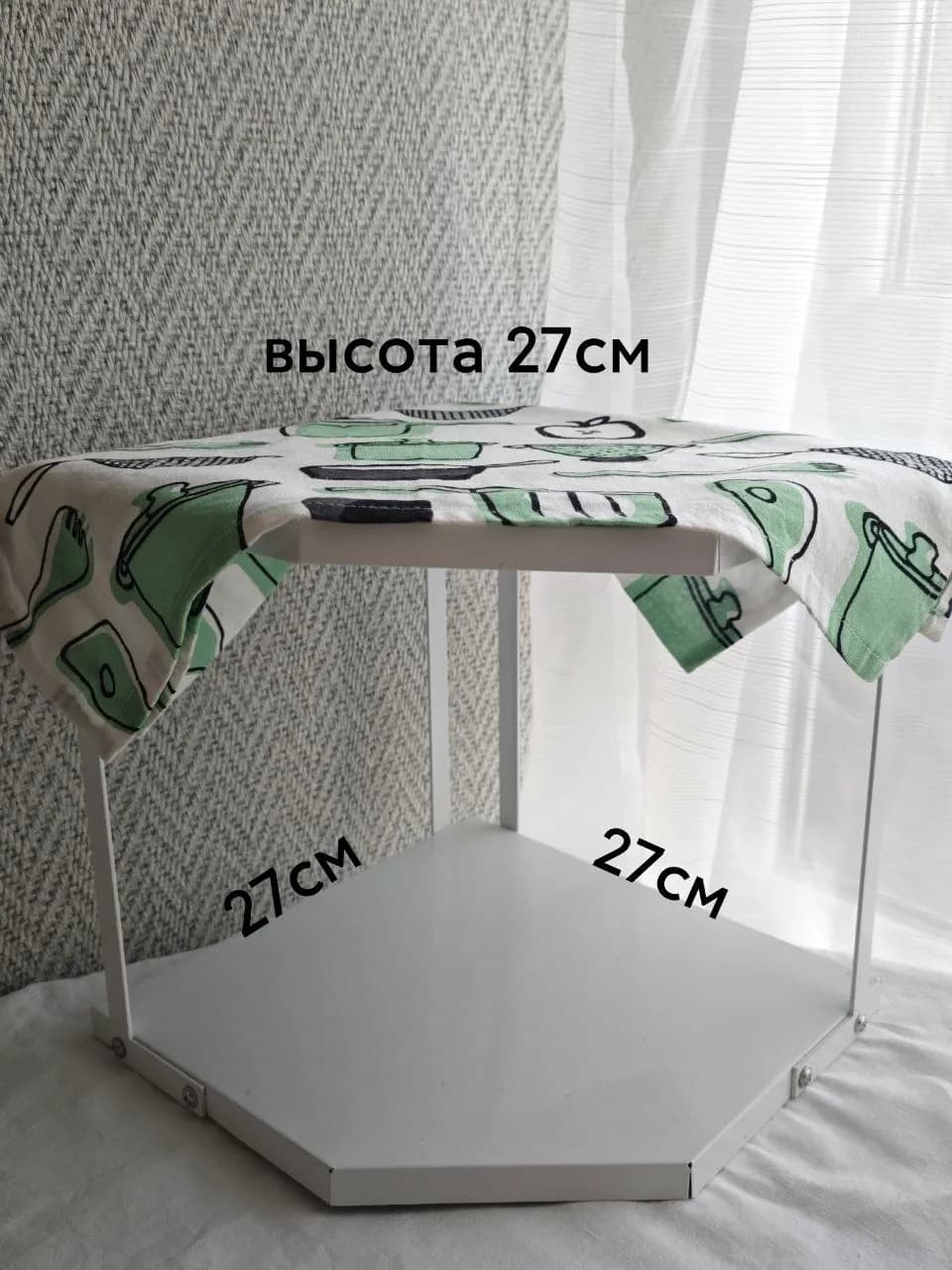 Угловая железная подставка Врачар