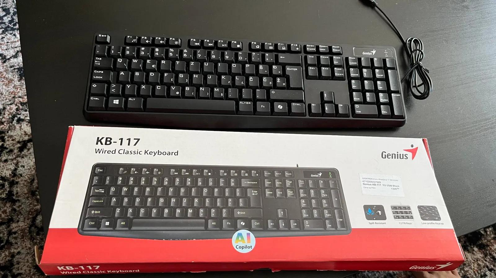 Клавиатура GENIUS KB-117 проводная