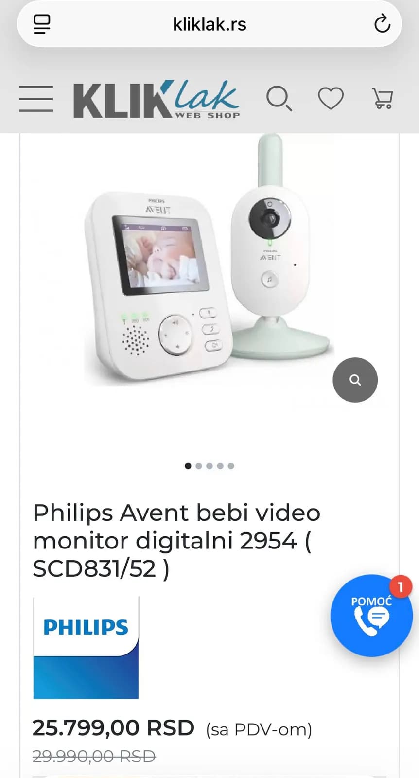 Видеоняня Philips Avent SCD831 без Wi-Fi