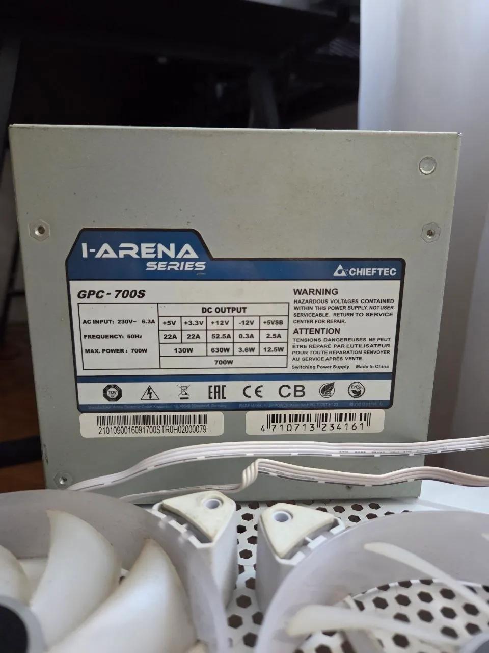 Корпус ПК БП Chieftec 700W кулеры ID-COOLING
