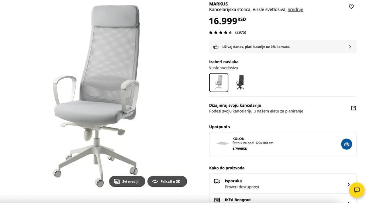 Стол IKEA Trotten кресло IKEA Markus