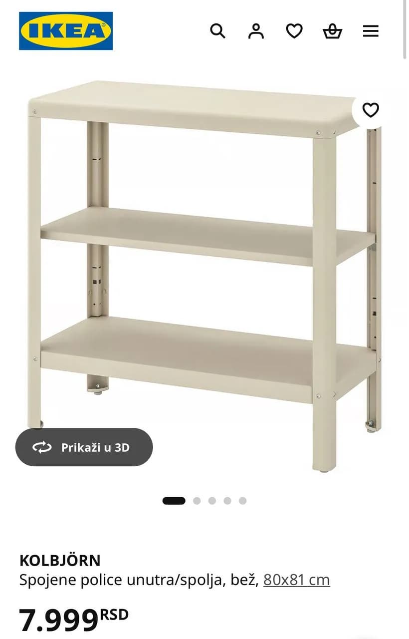 Стеллаж металлический IKEA Kolbjorn
