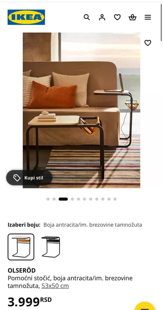 Столик приставной IKEA Olserod