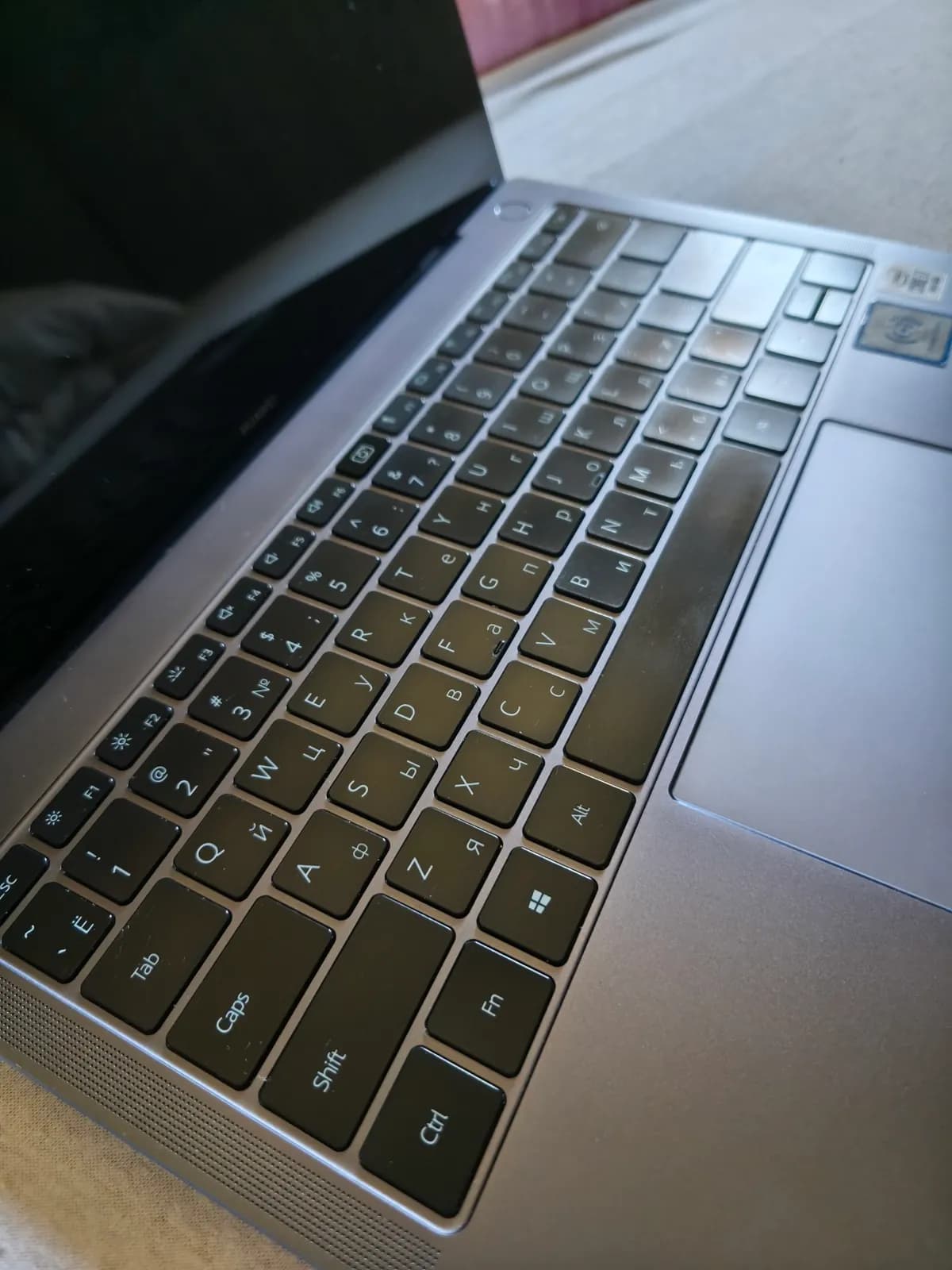 Ноутбук Huawei MateBook X Pro i7 16GB