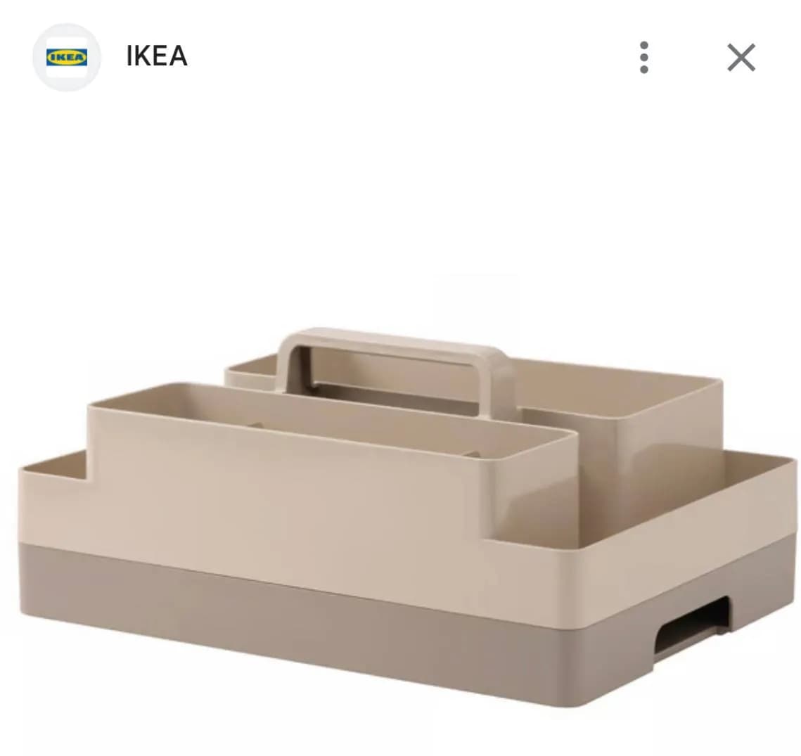 Органайзер IKEA Врачар