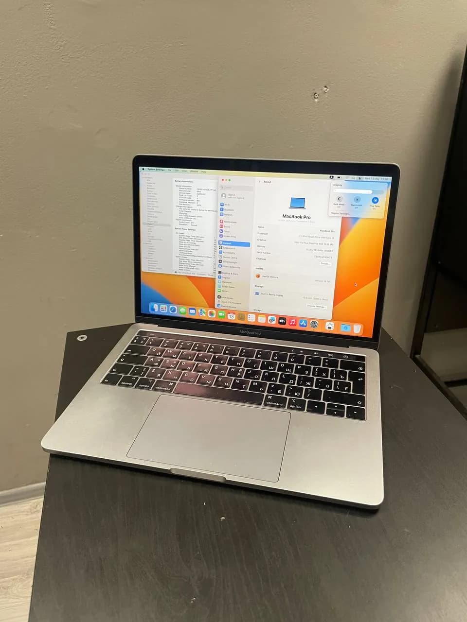 MacBook Pro 13 2018 i5 8GB 512GB