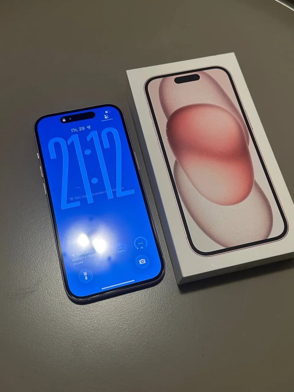 iPhone 15 Pink 128GB Белград