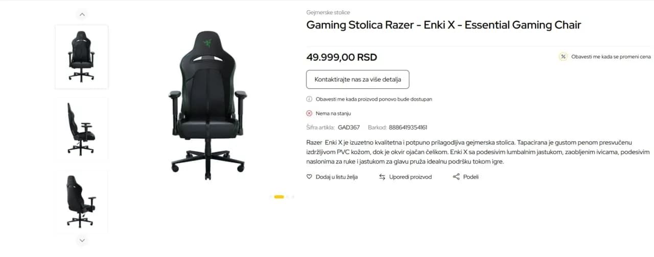Кресло игровое Razer Enki X
