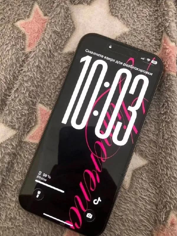 iPhone 16 Pro Max 256 ГБ серый Нови Сад 790€