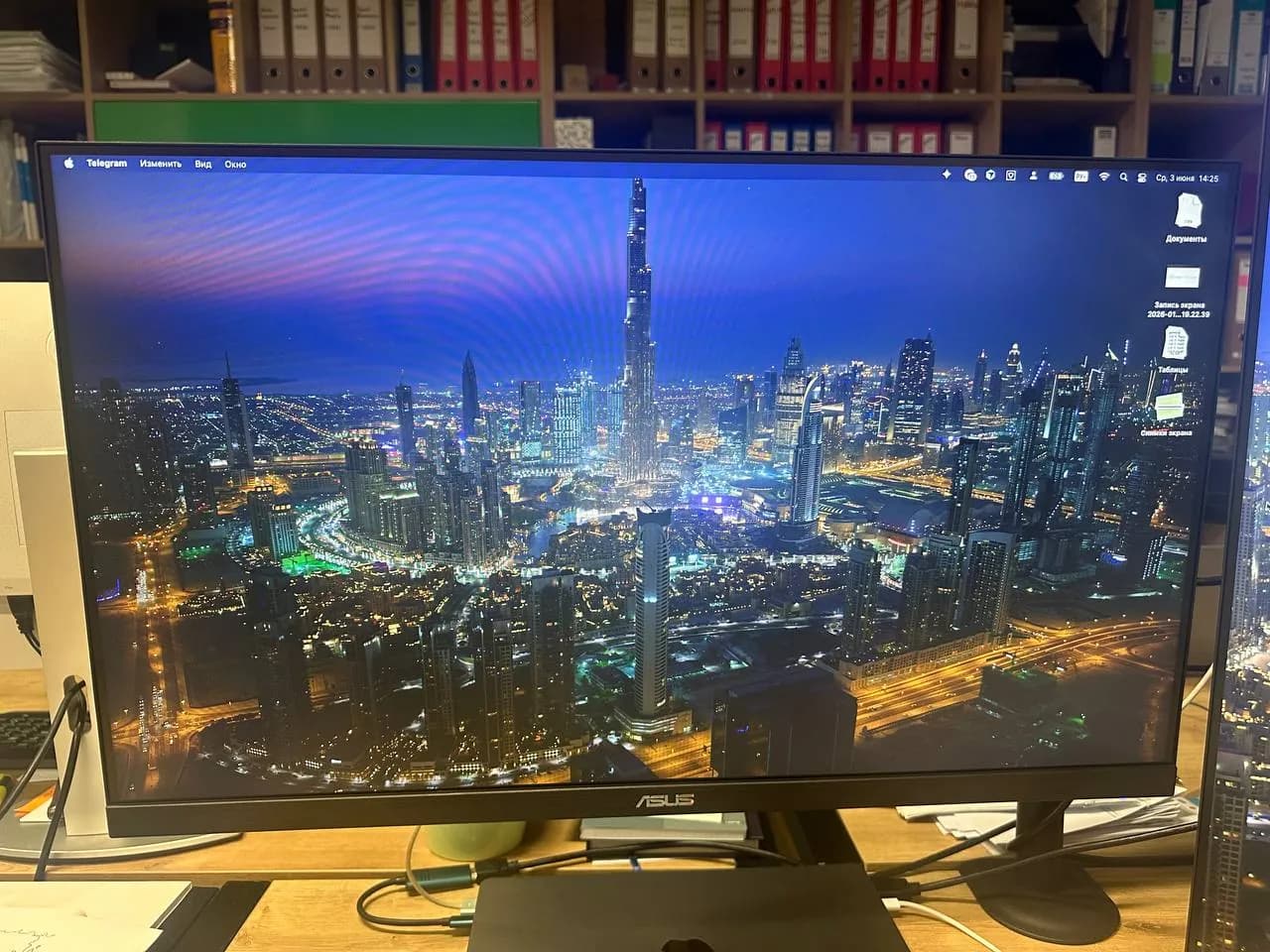 Монитор ASUS VA27EHE 27 IPS 75Hz