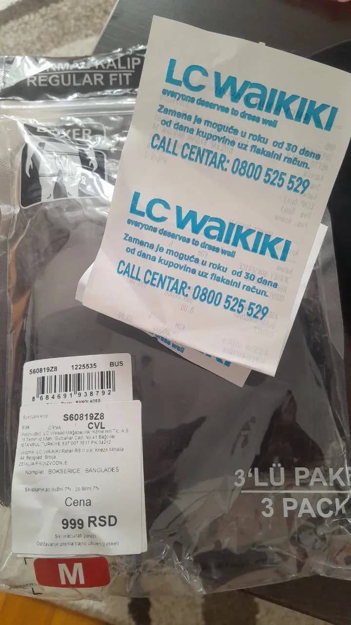 Мужские трусы LC Waikiki размер M новые 300 RSD