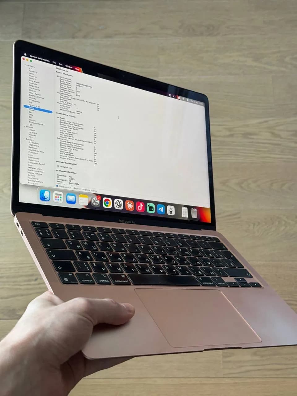 MacBook Air 13 M1 8 ГБ 256 ГБ