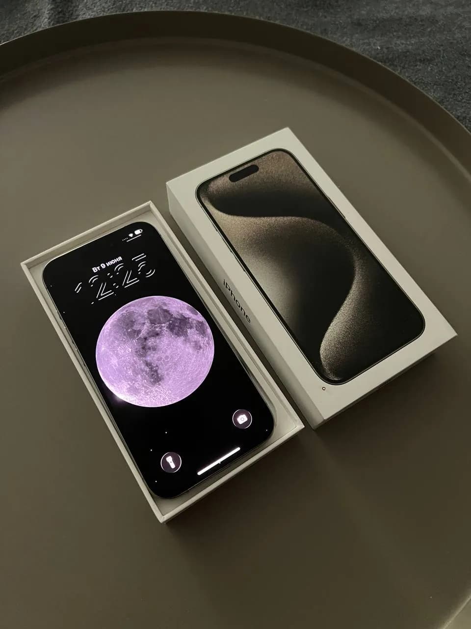 iPhone 15 Pro 128GB Natural Titanium