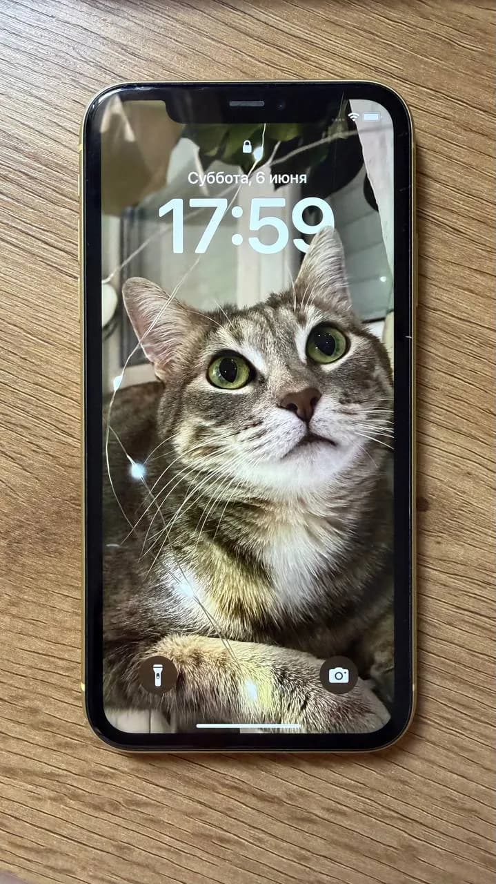 iPhone 11 128GB
