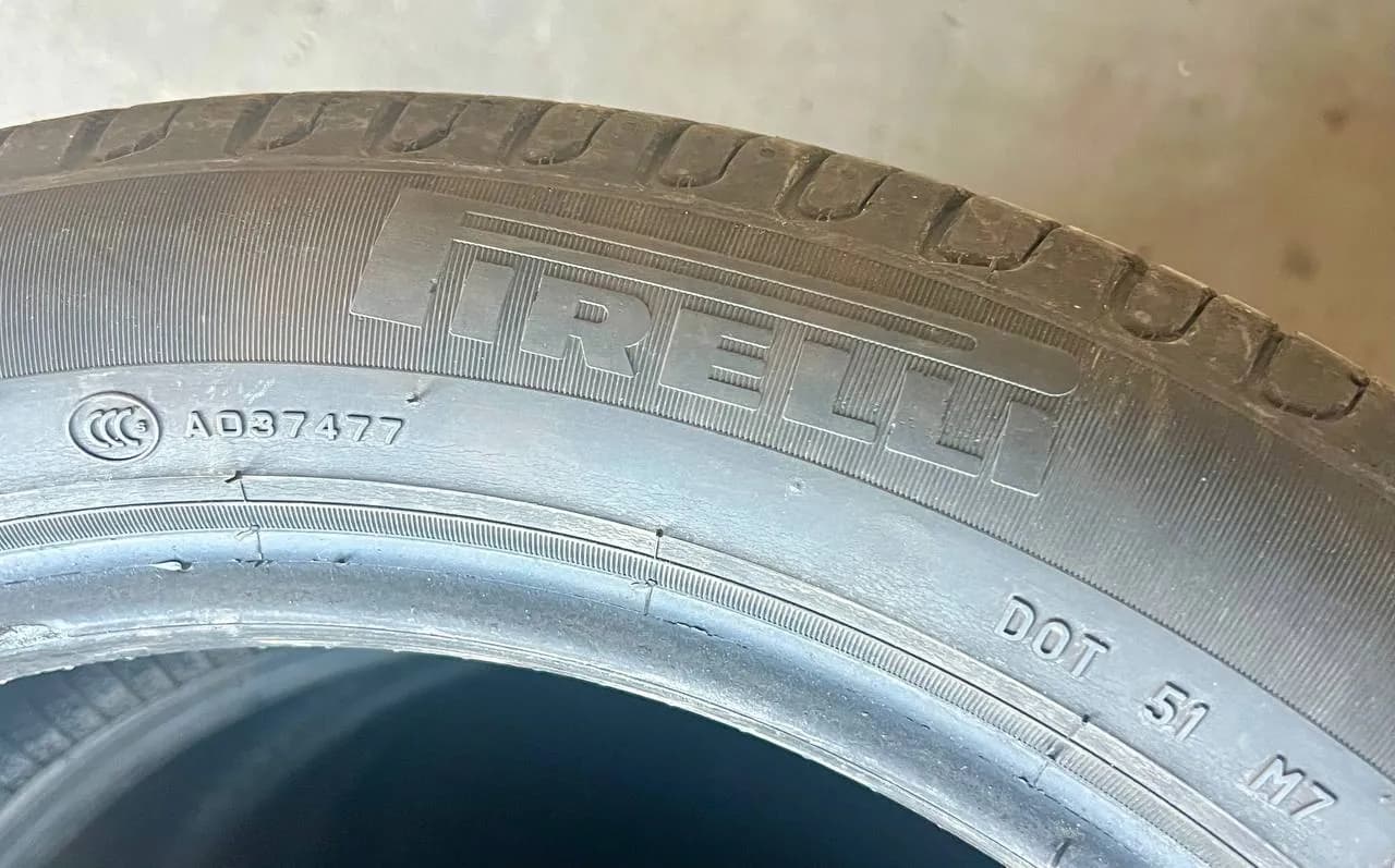 Комплект летних шин Pirelli Cinturato P7