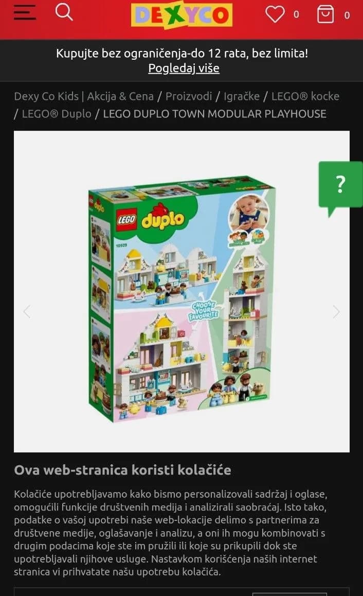 Модульный домик Lego
