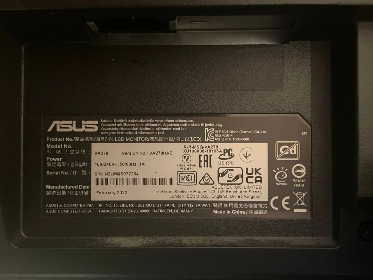 Игровой ПК i7 GTX 1080 Ti монитор ASUS