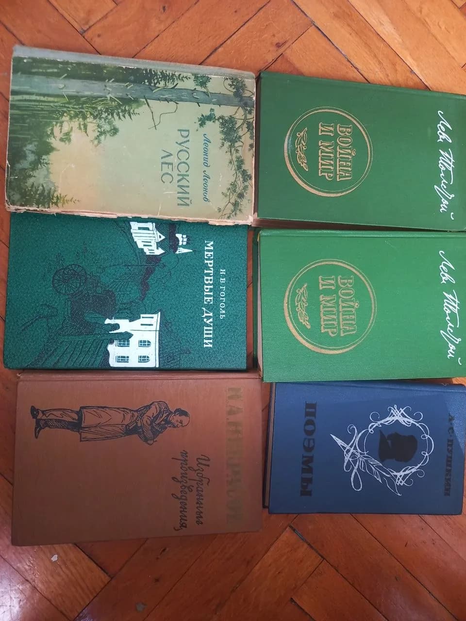 Книги и игры от 200 динар