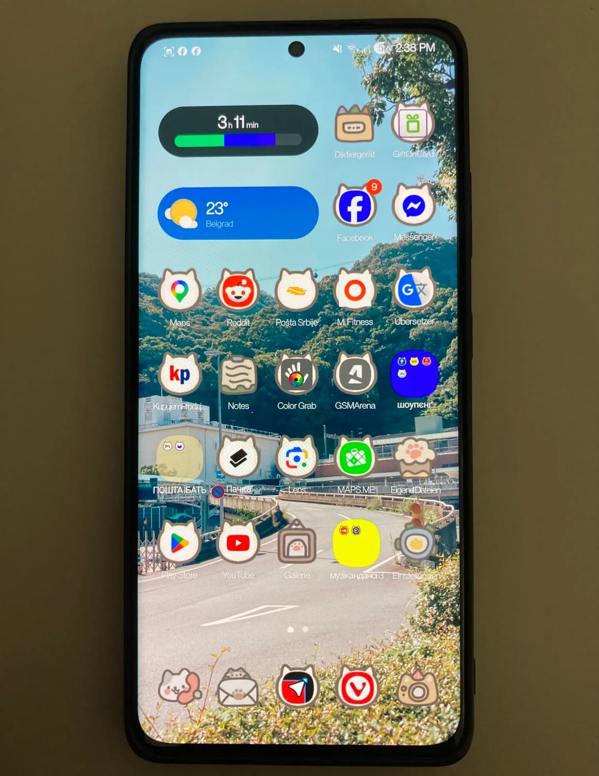 Samsung Galaxy S21 Ultra 5G 12/128