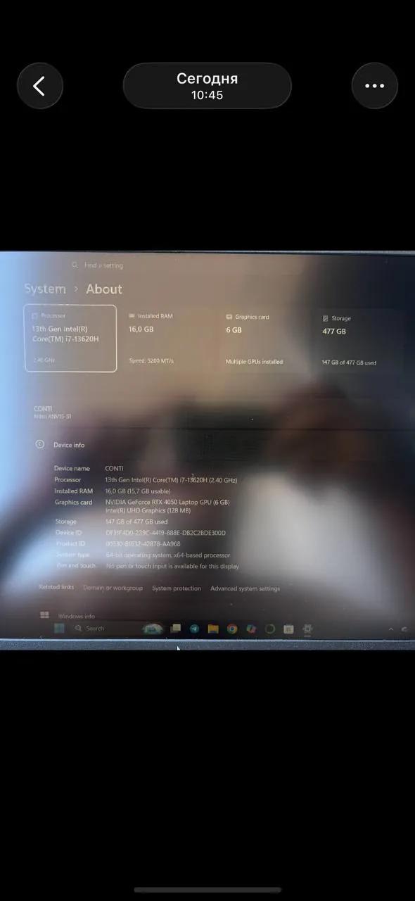 Ноутбук Acer Nitro RTX 4050 i7