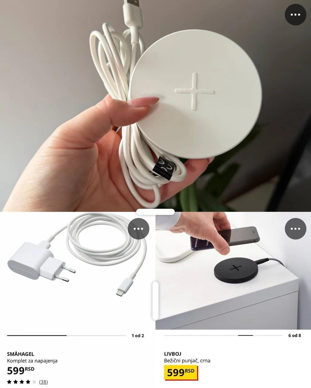 Зарядка IKEA калькулятор подставка для телефона