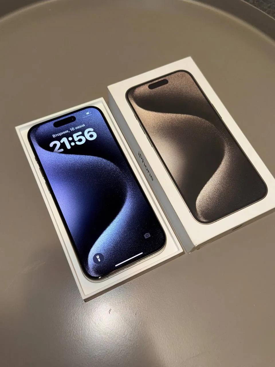 iPhone 15 Pro Natural Titanium 128 ГБ