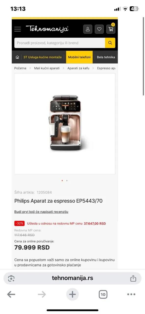 Кофемашина Philips LatteGo EP5443/70
