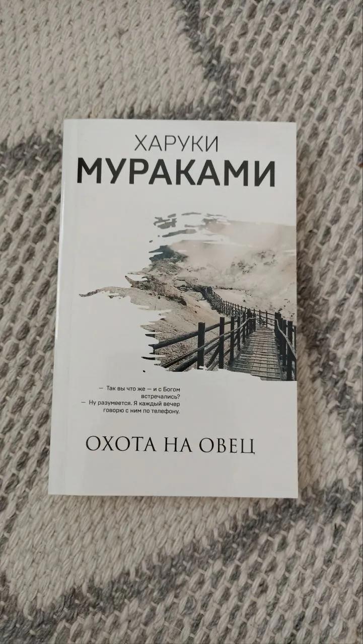 Книги и карты Таро