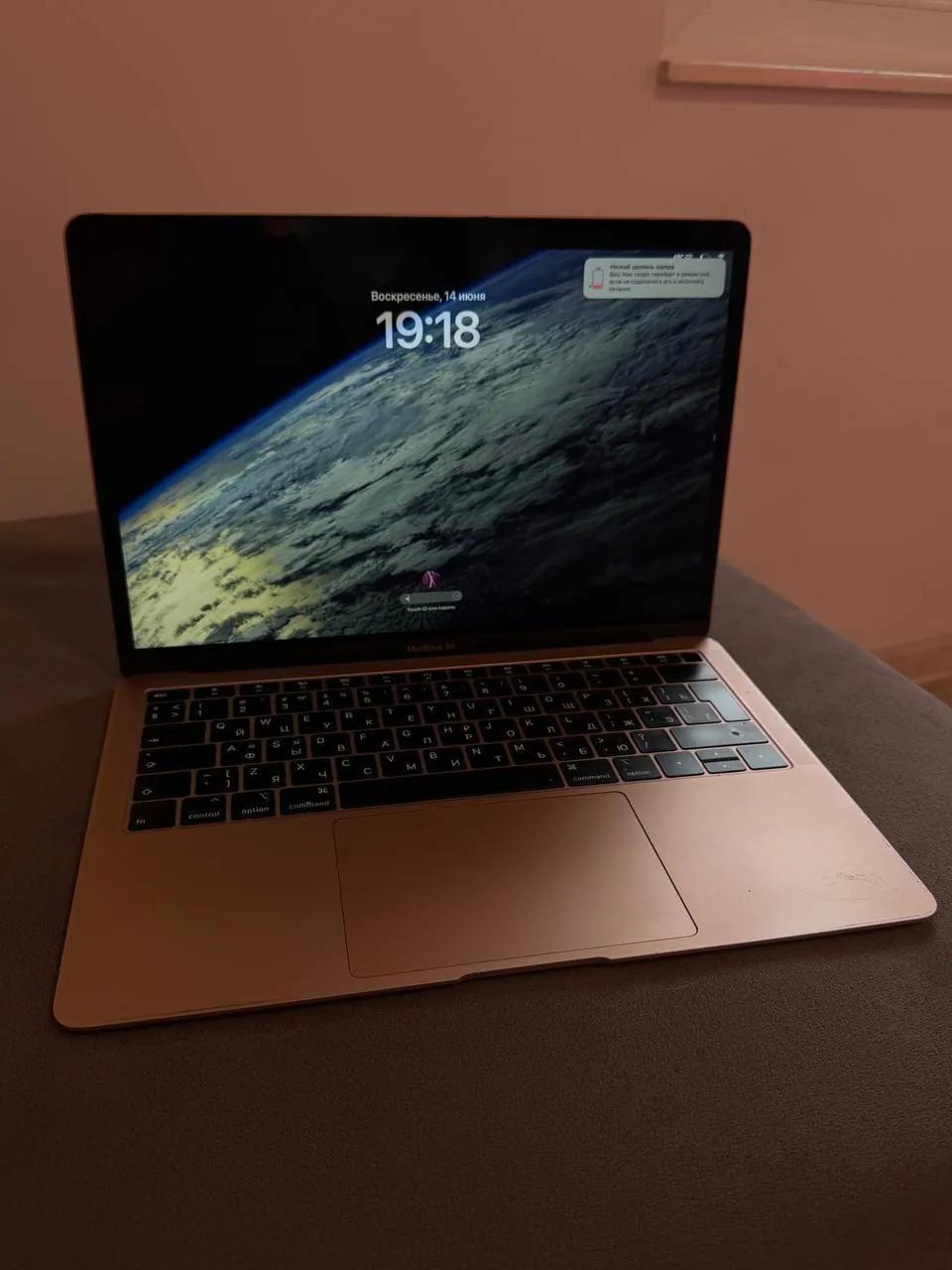 MacBook Air 13 Retina 2019 i5 8GB 200€ Белград