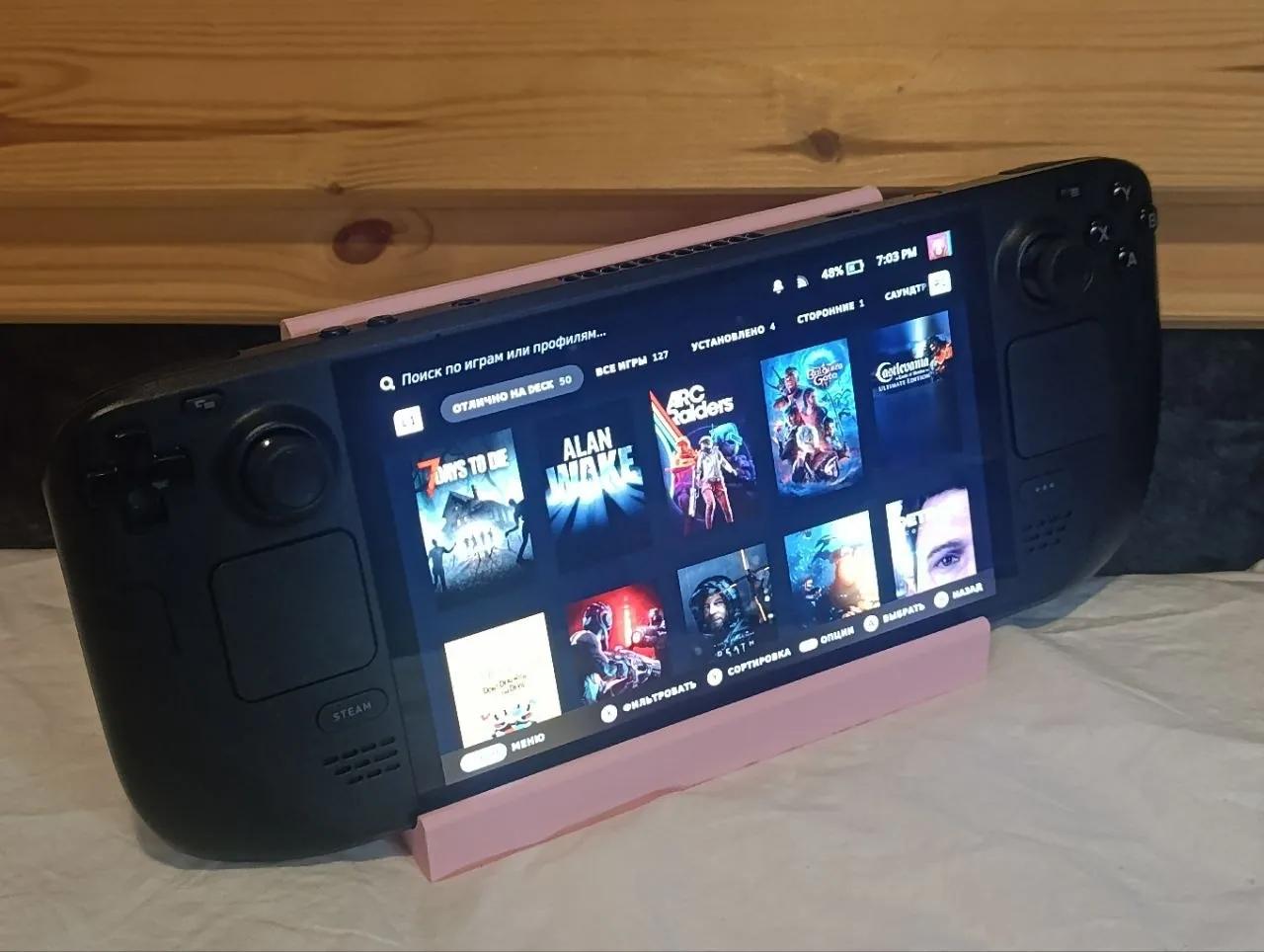 Steam Deck OLED 512GB с SD-картой