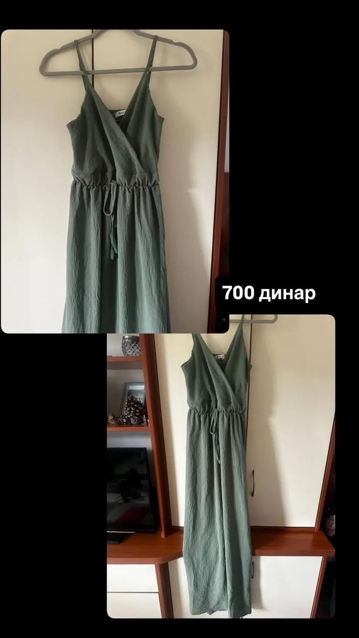Женская одежда сарафан платье жилетка