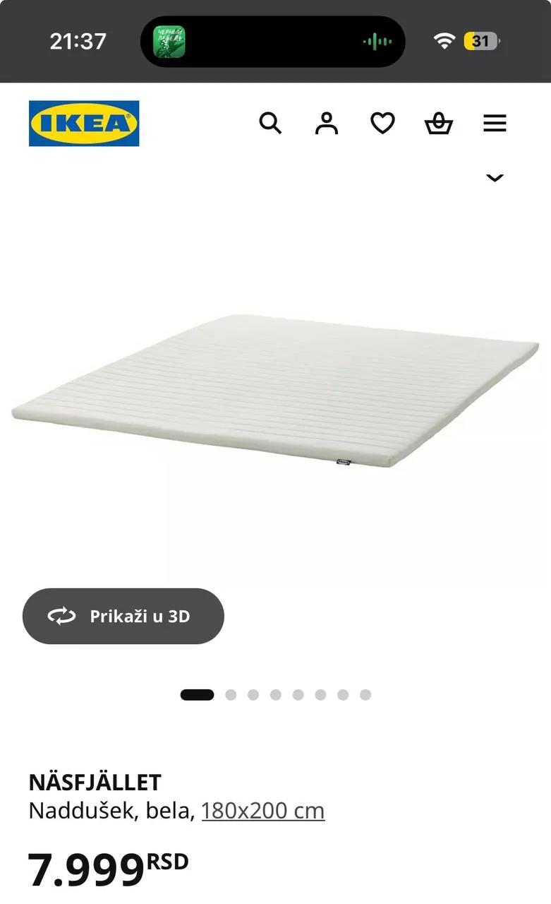Матрас-топпер IKEA 180x200 Врачар Белград