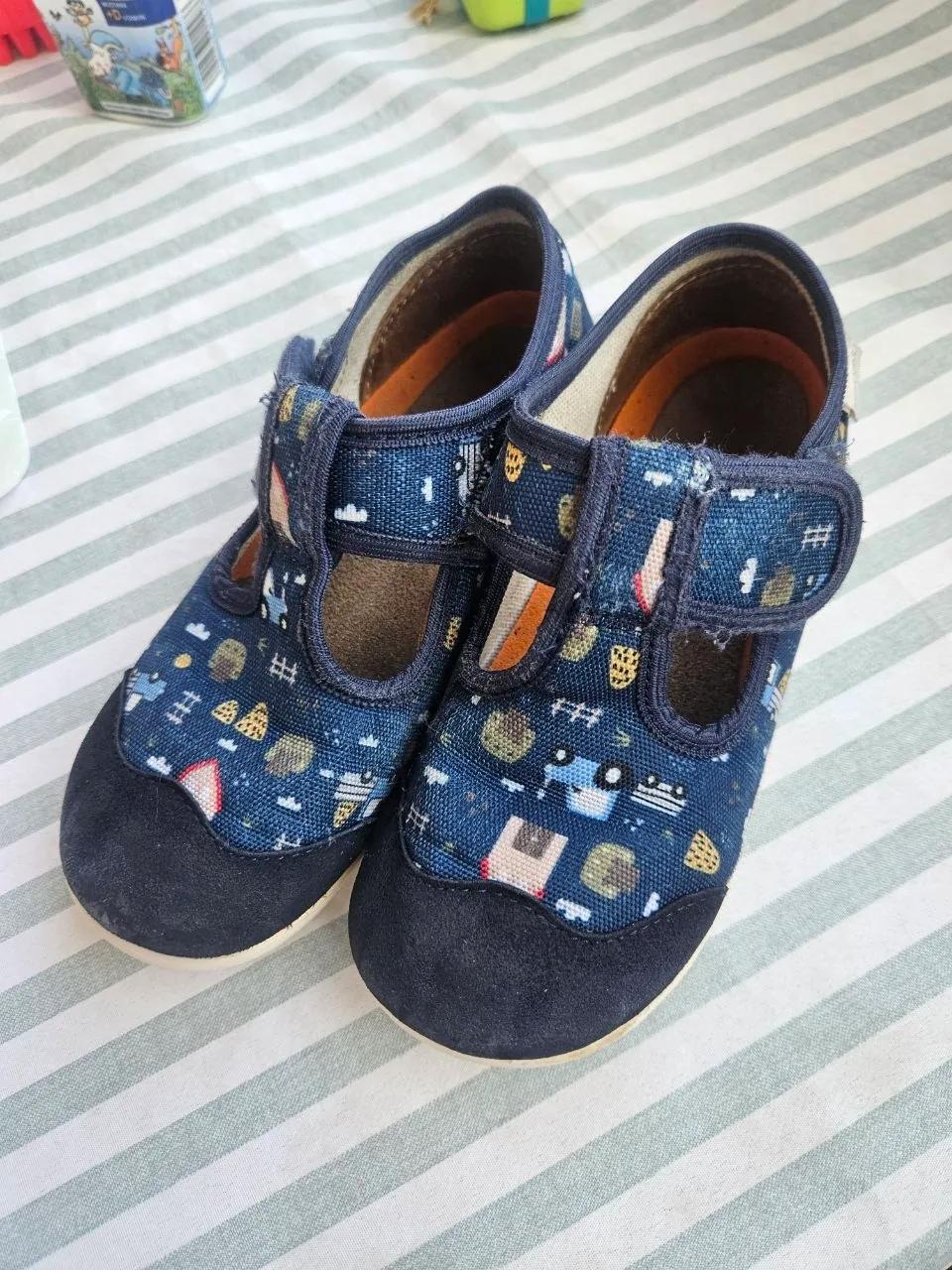 Детская обувь Geox Ciciban Beba Kids