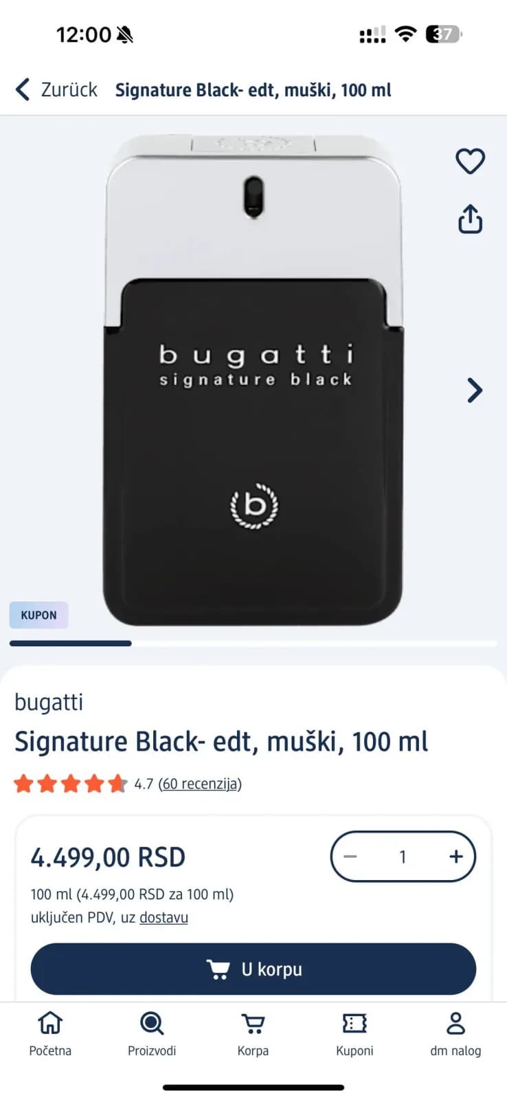 Мужской парфюм 100 ml