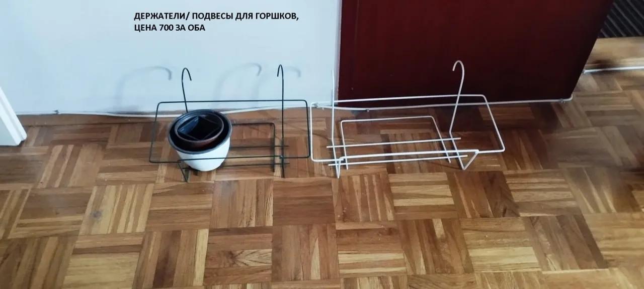Пылесос рабочий Нови-Сад Лиман