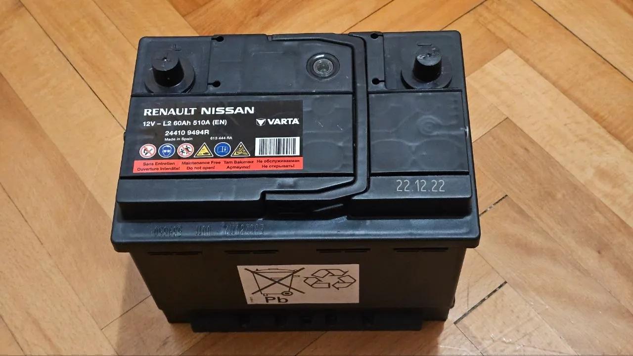 Аккумулятор Varta 510A 60Ah
