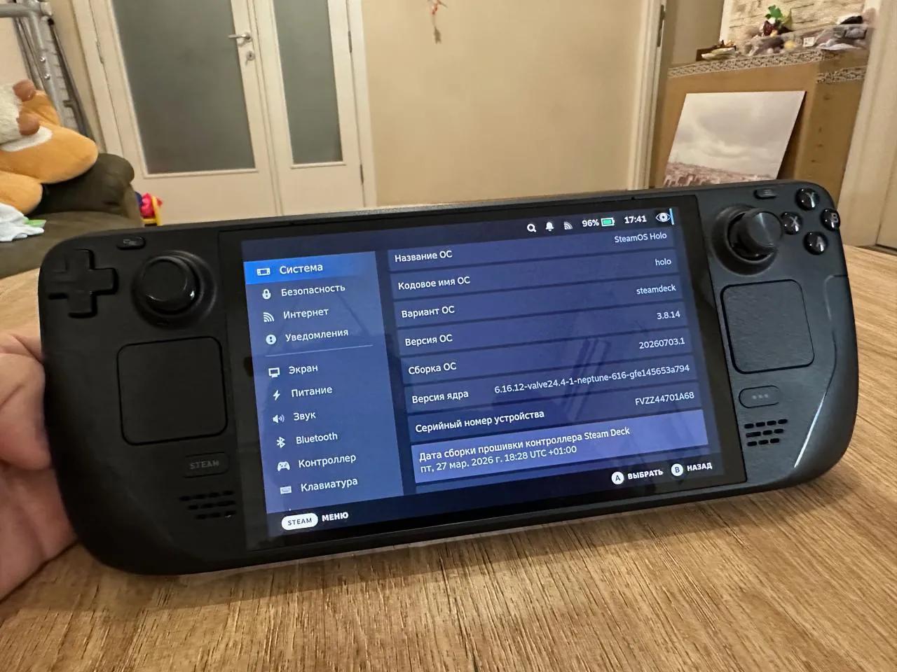 Steam Deck OLED 512GB с доком Ugreen