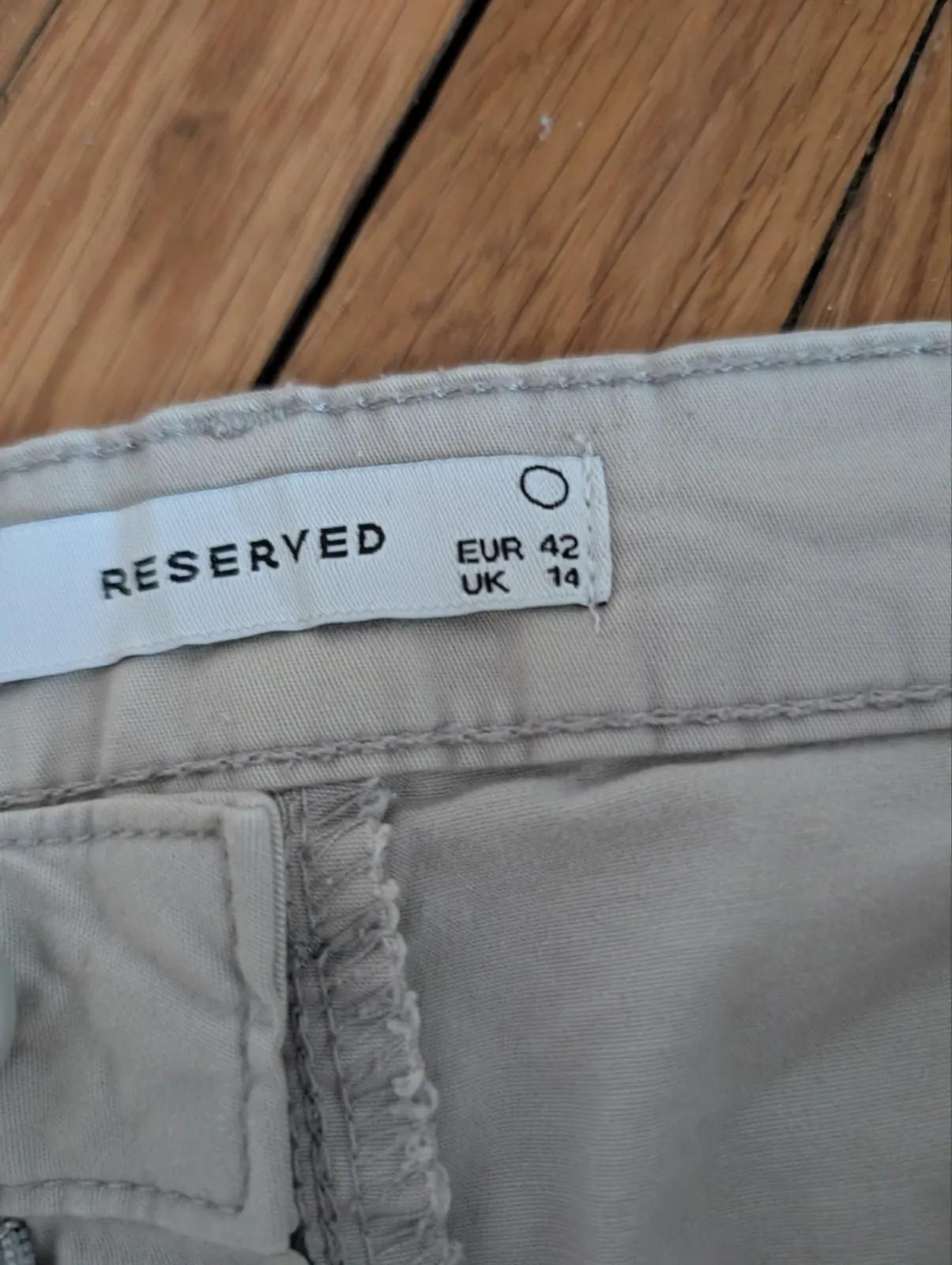 Шорты Reserved масло уход Детелинара