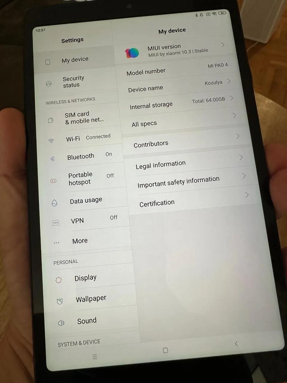 Xiaomi Mi Pad 4 64GB SIM Нови-Сад