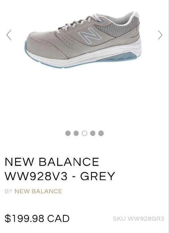 Кроссовки New Balance 39 из Канады