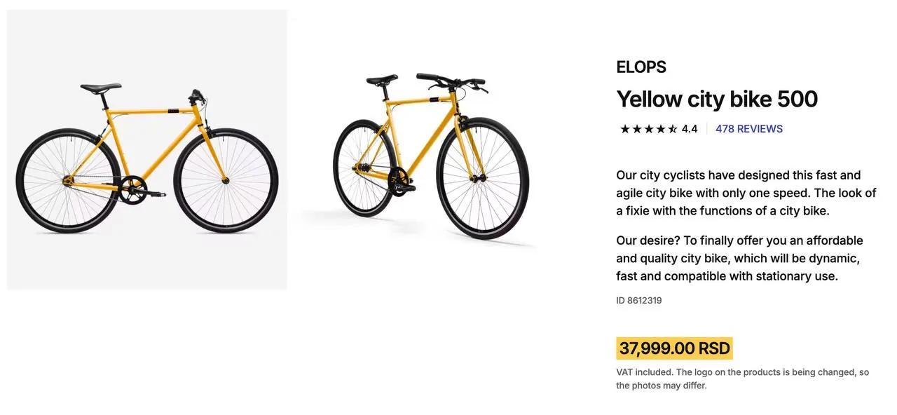 Велосипед Elops Single Speed 500 городской красный L