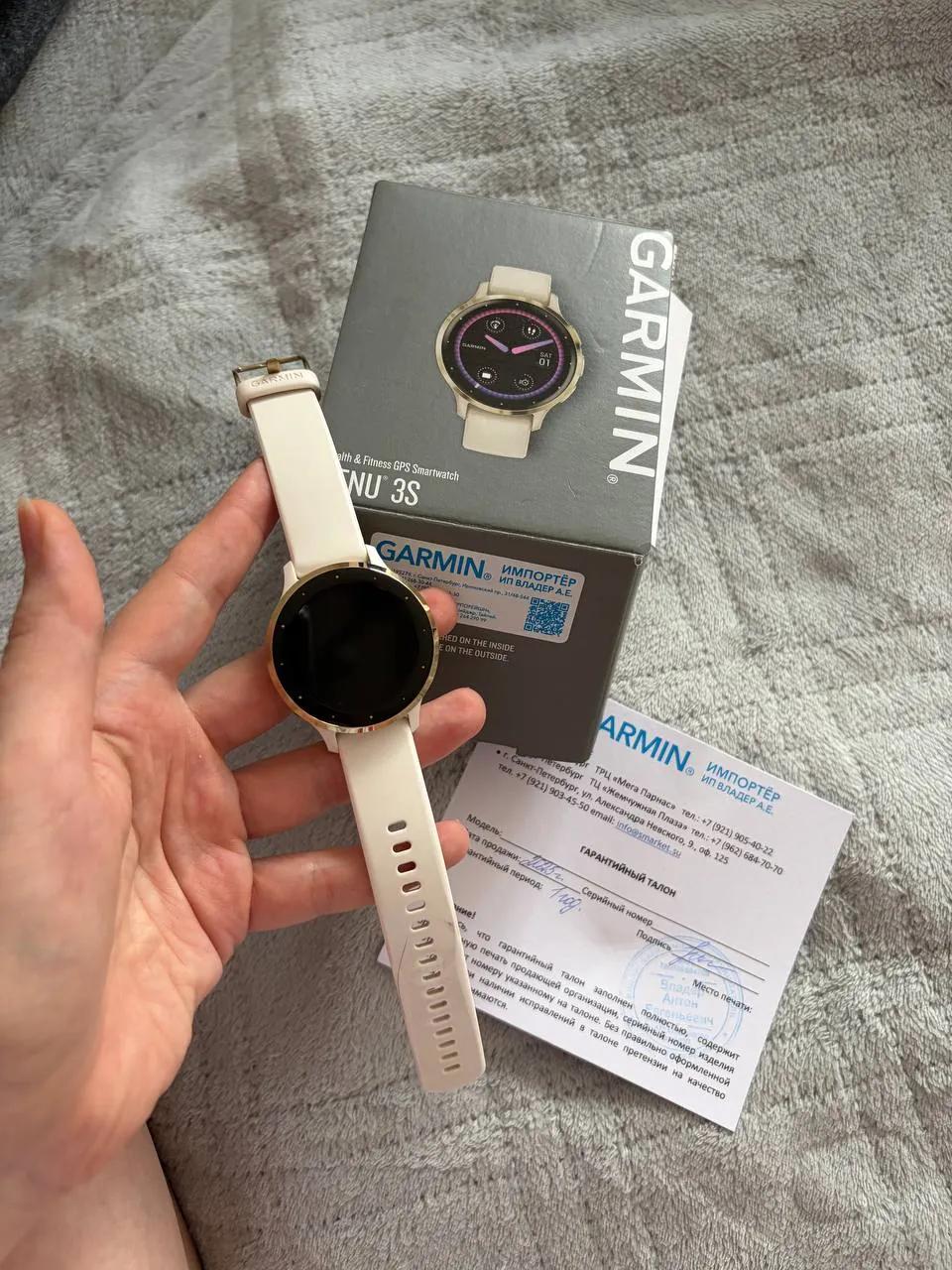 Смарт-часы Garmin Venu 3S