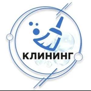 Уборка квартир Белград от 1200 дин час