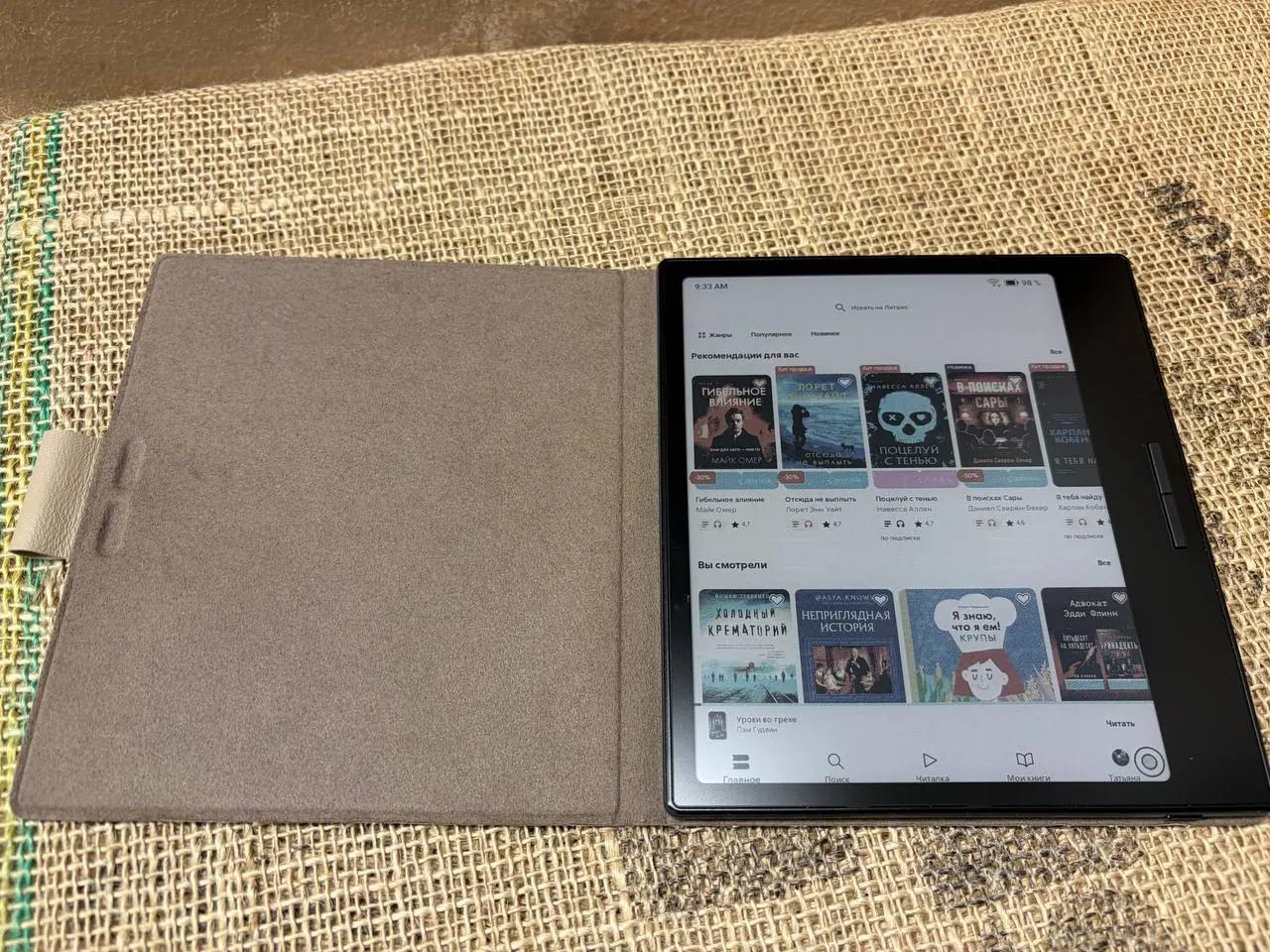 Электронная книга BOOX Go 7 Gen II
