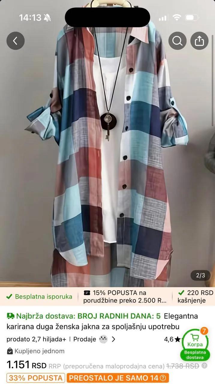 Одежда женская Uniqlo Stradivarius H&M и детская