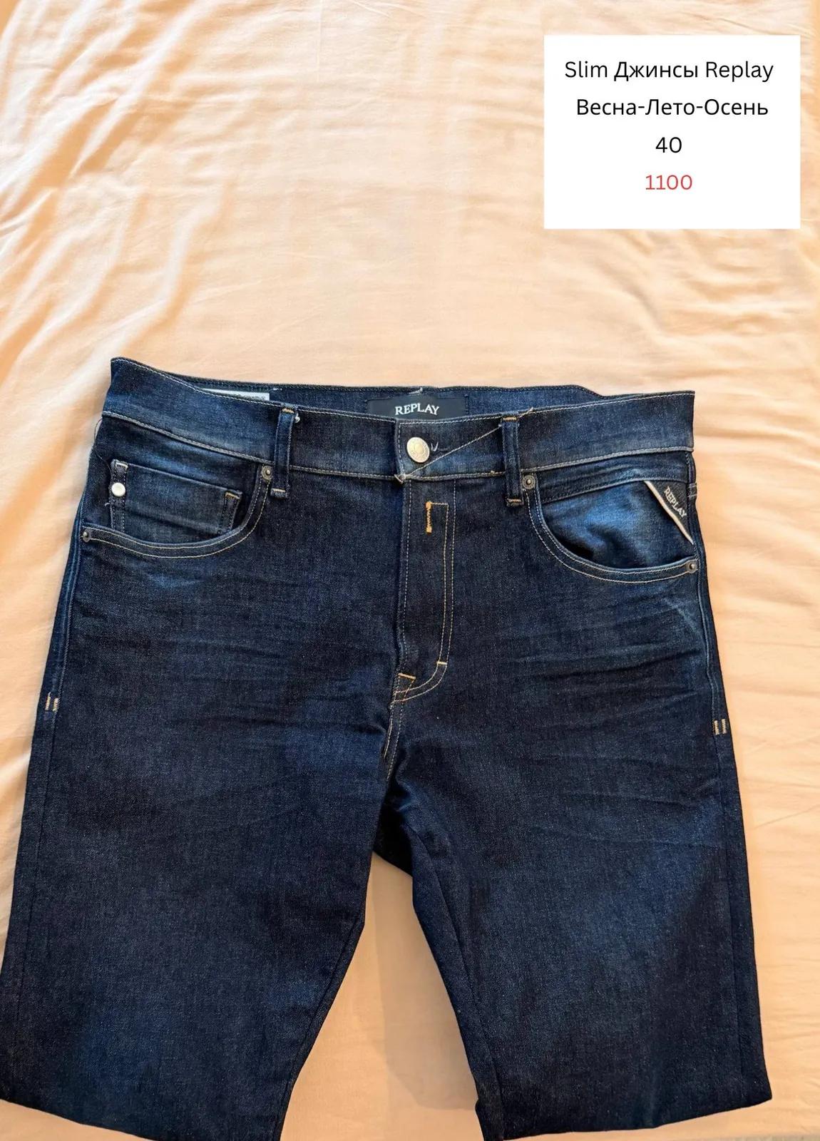 Мужская одежда Zara и Replay