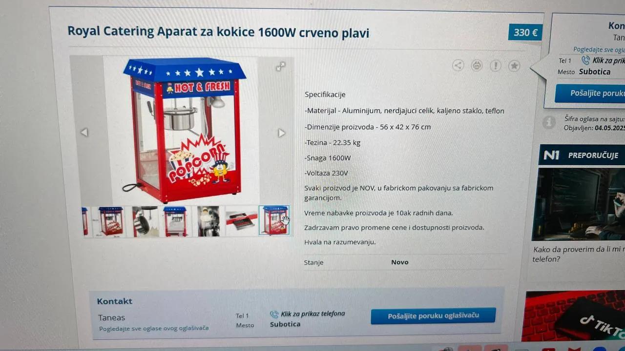 Аппарат для попкорна новый Белград
