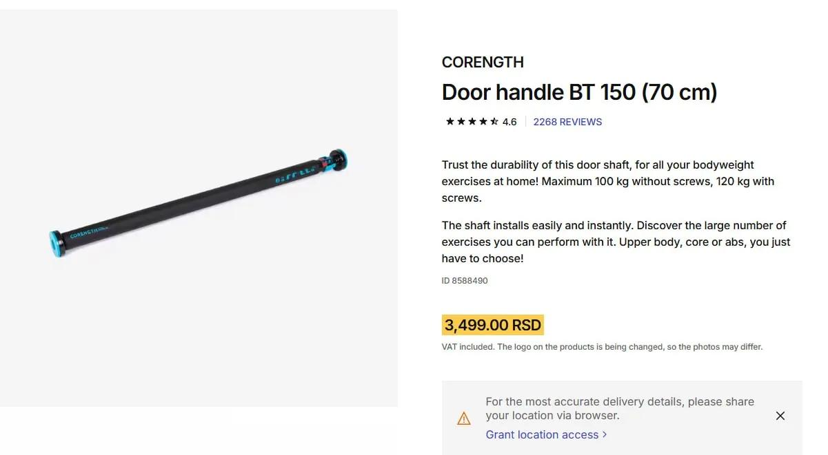 Турник Decathlon дверной проём 65-95 см