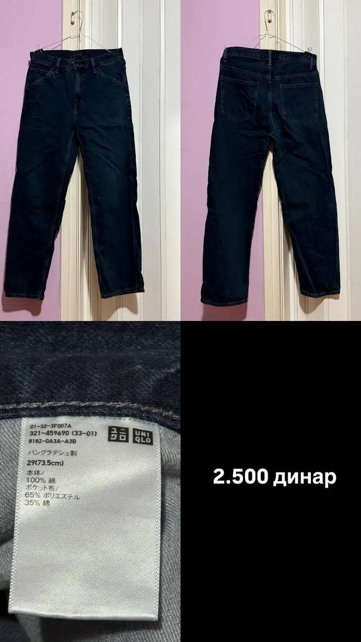 Джинсы мужские UNIQLO W29 из Японии